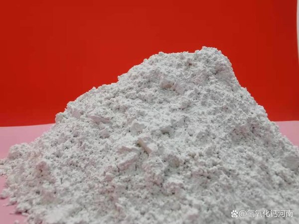 炒股配资官网网址 山东德州高活性氢氧化钙新型环保建材行业创新