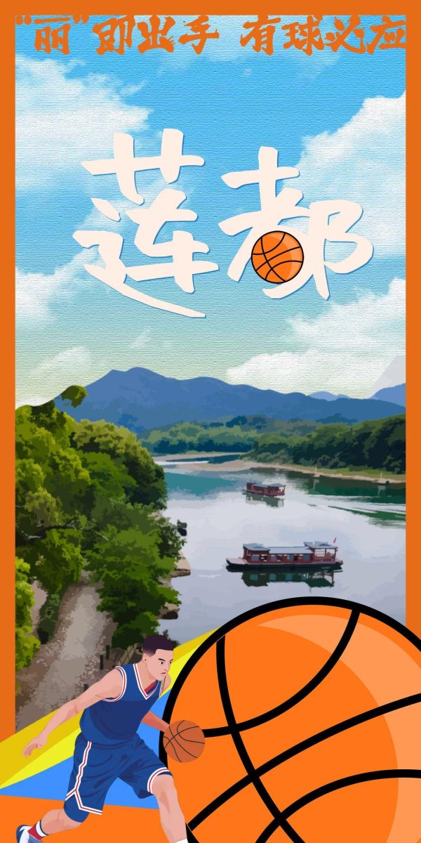 十大炒股配资平台 浙BA: “丽”即出手, 有球必应