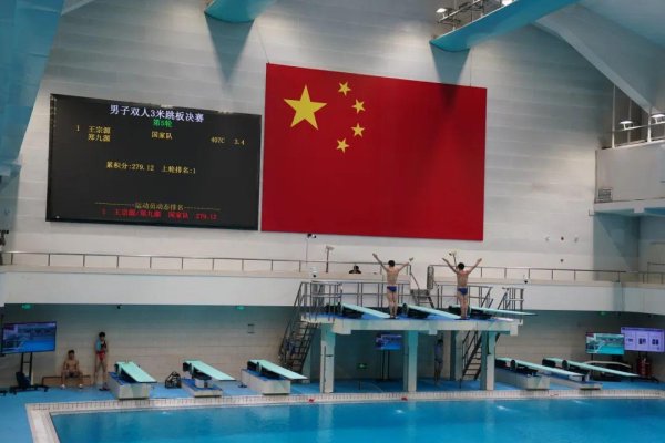 配资公司是怎么运作的 中国跳水队举行队内测验, 老将新秀期待世锦赛展身手